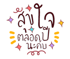 736379826