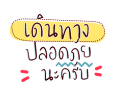 736379841