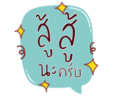 736379845