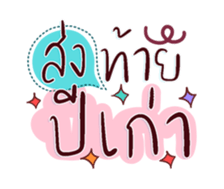 736379847