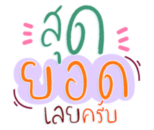 736379894