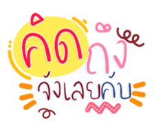 736379895