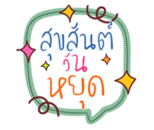 736379914
