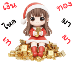 736380221
