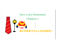 736381652