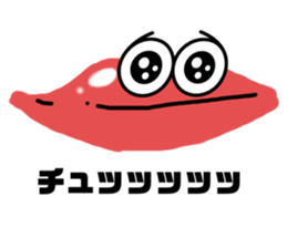 736383865