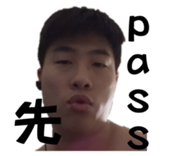 736385676