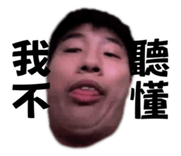 736385679