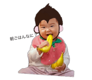 736405114