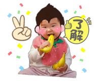 736405821