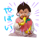 736405824