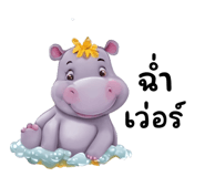 736429295