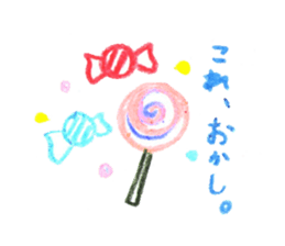 736430