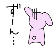 736436098