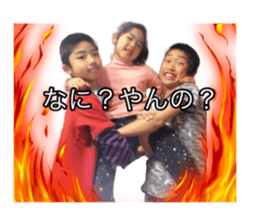 736437314