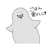 736448076