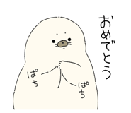 736448080