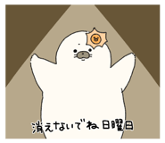 736448085