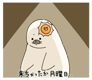 736448086