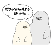 736448089