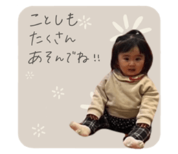 736459013