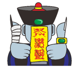 7364611