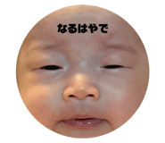 736472326