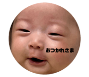736472330
