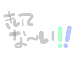 73647319