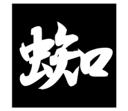 736475530