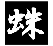 736475531