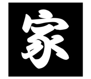 736475533