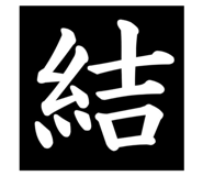 736475535