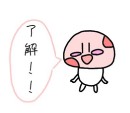 736491538