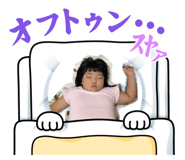 736519603