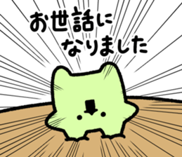 736519919