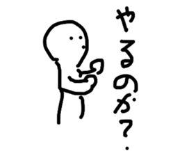 736521829