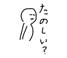 736521832
