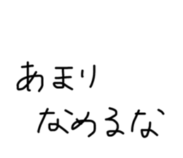 736523768