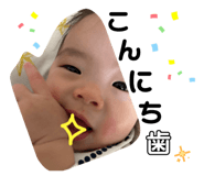 736525921