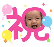 736525931