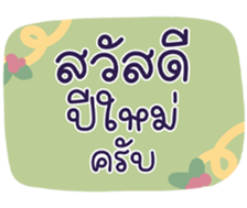 736527257