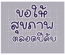 736527258