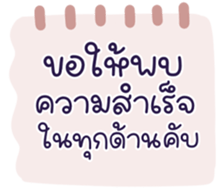 736527268