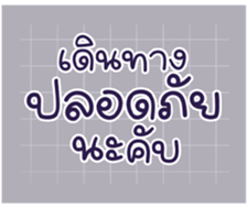 736527279