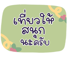 736527280