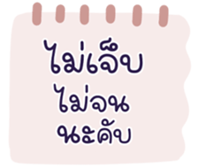 736527285
