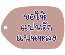 736527288