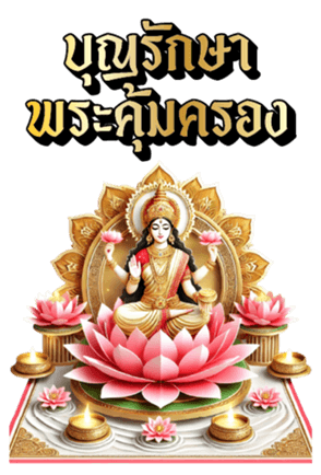 736530933