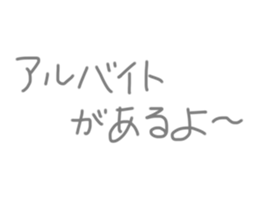 736531748